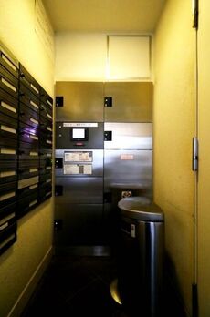 レジディア西新宿Ⅱ 