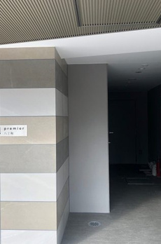 クリアルプレミア八丁堀 