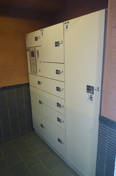グランベル中落合 