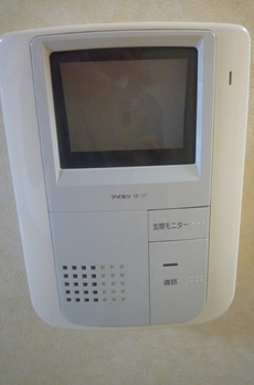 BIOS-01 