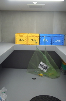 パークハビオ東陽町 