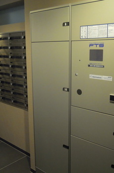 パークハビオ東陽町 