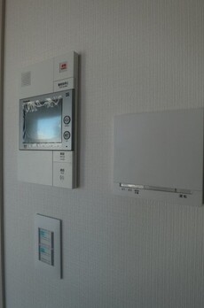 ブランズ大手町 