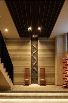 ジオイド三番町 