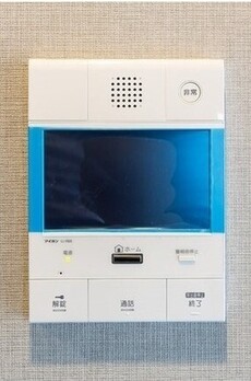 ジオイド三番町 