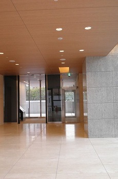 平河町レジデンス 