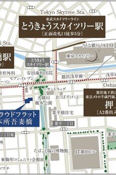 プラウドフラット本所吾妻橋 