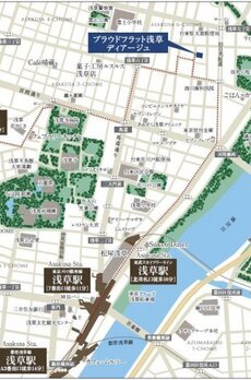 プラウドフラット浅草ディアージュ 