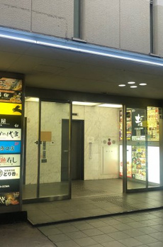 TRN新橋 