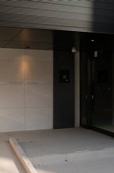 プラウドフラット菊川 