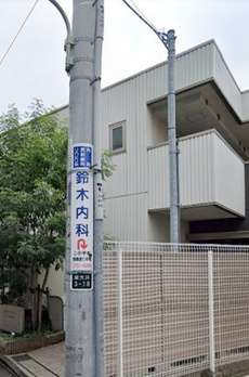 スクエアードコート正金大井町 