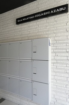 サンマルティーノ東麻布 