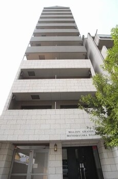 ミリオングランデ元赤坂ヒルズ 