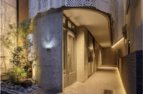 TWG日本橋人形町