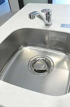 レジディア中目黒Ⅲ 