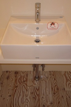 レジディア目黒Ⅱ 