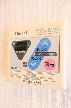 レジディア中目黒Ⅱ 