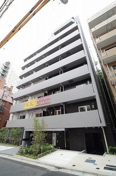 グランドコンシェルジュ麻布 