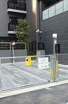 パークリュクス虎ノ門 