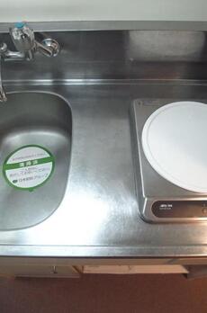 ラミアール赤坂 