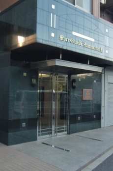 モアグランデ浜松町 