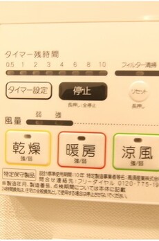 プレールドゥーク芝浦 