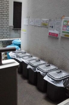 ディアシティ赤坂東館 