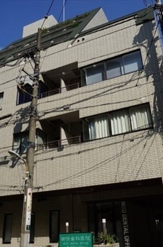 ディアシティ赤坂東館 