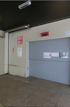 グランスイート虎ノ門 