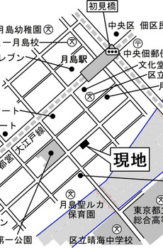 パークホームズ月島二丁目 