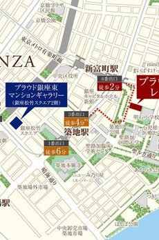 プラウド銀座東レジデンス 