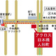 プライムアーバン日本橋人形町 