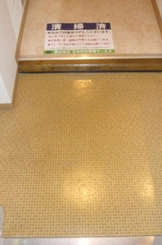 ライオンズマンション明石町 