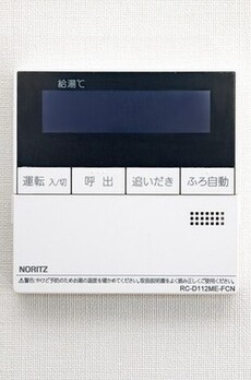 品川ハートビュータワー 