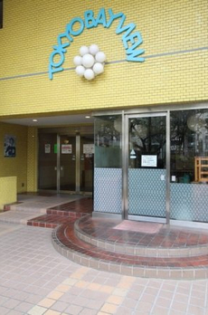 東京ベイビュウ 