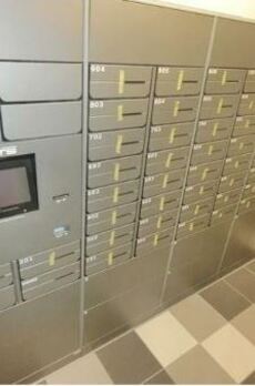 クレストコート白金高輪 