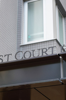 クレストコート白金高輪 