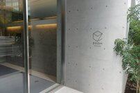 ZOOM麻布十番