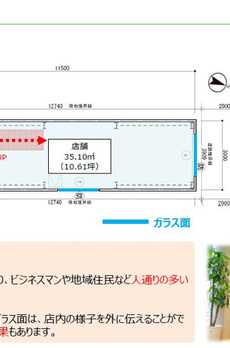 フィルパーク水天宮前 