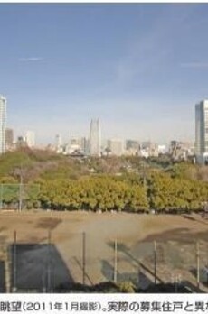 KDXレジデンス芝公園 