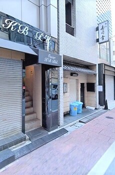 オスカーKBビル 