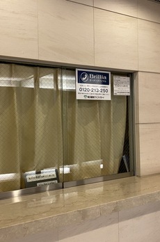 Brillia銀座id 