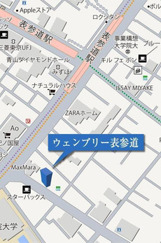 ウェンブリー表参道 
