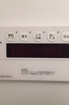 パークレーンコート 