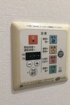 パークレーンコート 