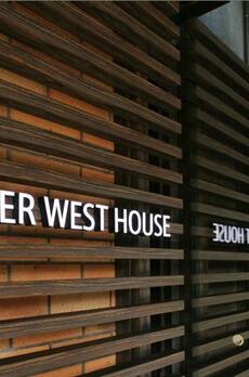 リバーポイントタワー 