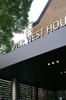 リバーポイントタワー 