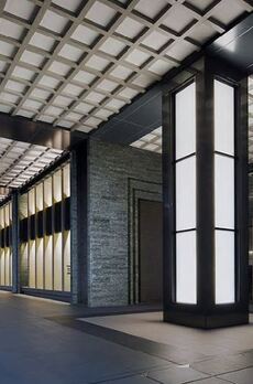 シティタワー銀座東 