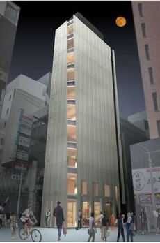 Marks GINZA 