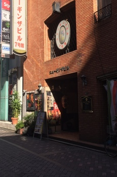 ニューギンザビル7号館 
